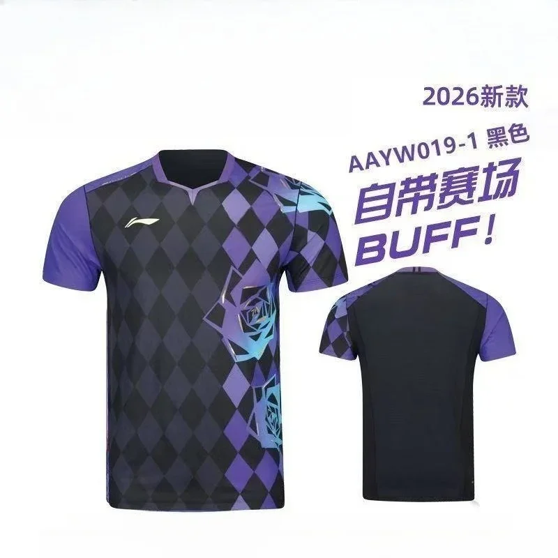 New Table Tennis Sportswear Ba - đánh giá và giá Table Tennis Jersey Butterfly
