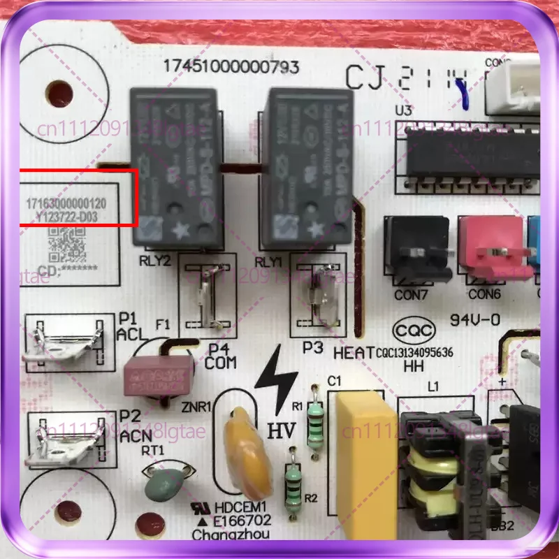 Y123722-D03 For Midea YD1615S-X Warm Water Dispenser YL1237S Power Board
