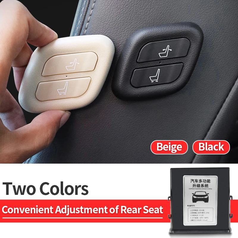 For Toyota Land Cruiser Prado 150 200 Co-Pilot Seat Add Adjustable Button Wireless Link Lc150 LC200 Power Seat Boss Button