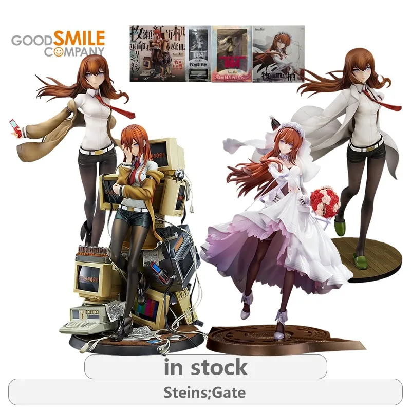 

GSC Original Qset Detective Conan Series Kurisu Makise Reading Steiner\Makise Honglixi Wedding Dress Not Movable Figure Statue