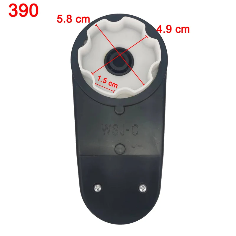 Boîte de Vitesses pour Quad Rage 24V d