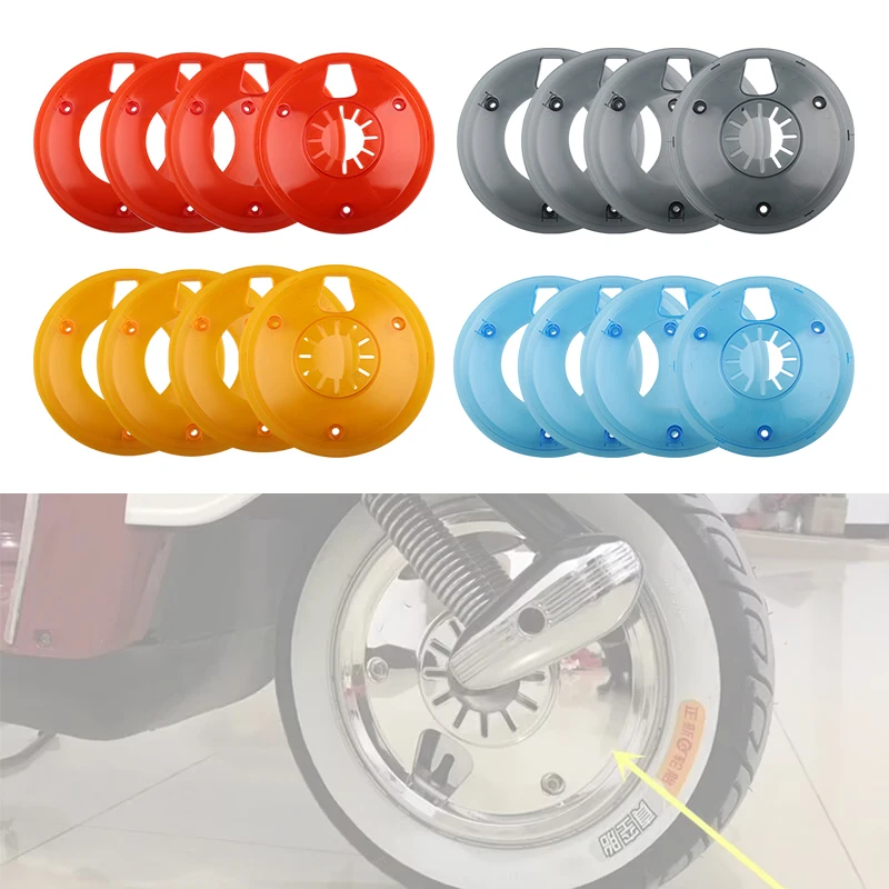 For DIO 50 JOG 50 Giorno AF24 AF54 Scoopy AF55 AF52 Julio Motorcycle Scooter Wheel Cover 10 inch Drum Wheel Decorative Cover