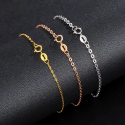 SMILE Real 18K Gold Bracelet Feet Chain Pure Au750 Flash O Plain Chain DIY Simple Small Fresh Women's Boutique Jewelry Gift