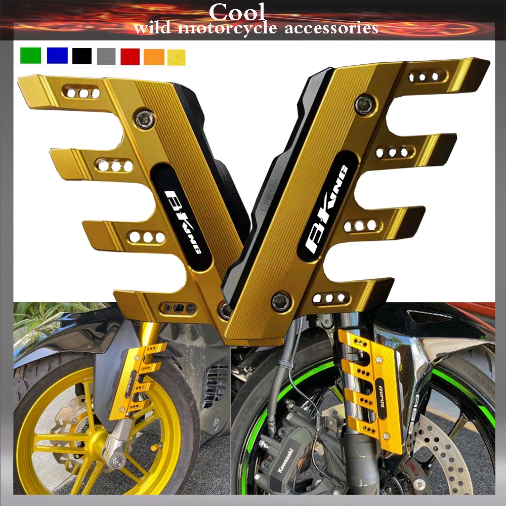 With Logo For Suzuki B-KING BKING Motorcycle CNC Accessories Mudguard Side Protection Block Front Fender Anti-Fall Slider