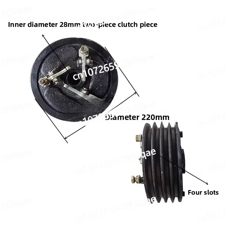 

Зчепление 130 в сборе, шестипружинный, четырехслотовый, сцепление, сельскохозяйственная машина, небольшой прицеп