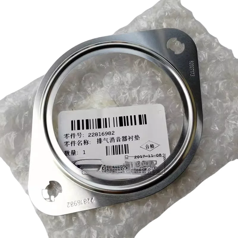 

22816982 13229873 Applicable to GM New Junyue XTS Generation Junwei Exhaust Pipe Gasket Merrybao XL Explorer Exhaust Pipe Gasket
