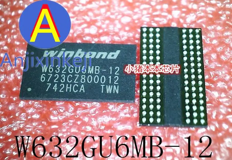 5pcs 100% orginal new best quality W632GU6MB-12 W632GU6M8-12 M632GU6MB-12 BGA