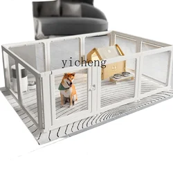 XL Pet Transparent Dog Fence Indoor Dog Cage Fence Anti-Jailbreak Protective Grating