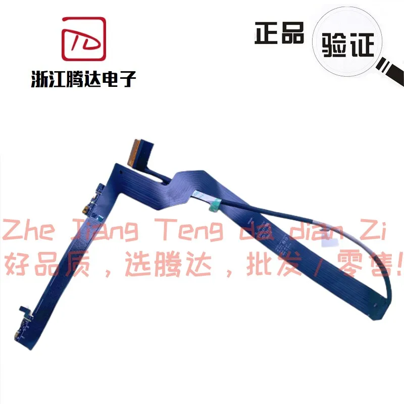 

Applicable for Lenovo Xiaoxin Pro 14 IAH5R Yoga Slim 7 Pro 14IAP7 2022 Microphone Cable