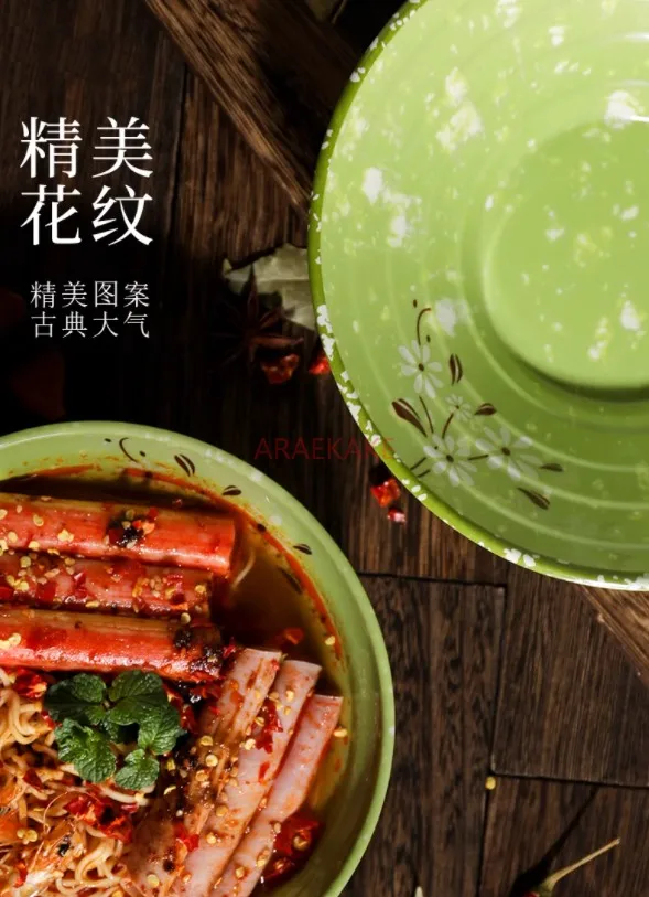 610ml/880ml Melamine noodle bowl creative Spicy Hot Pot bowl big bowl soup bowl plastic bowl soup bowl flour bowl