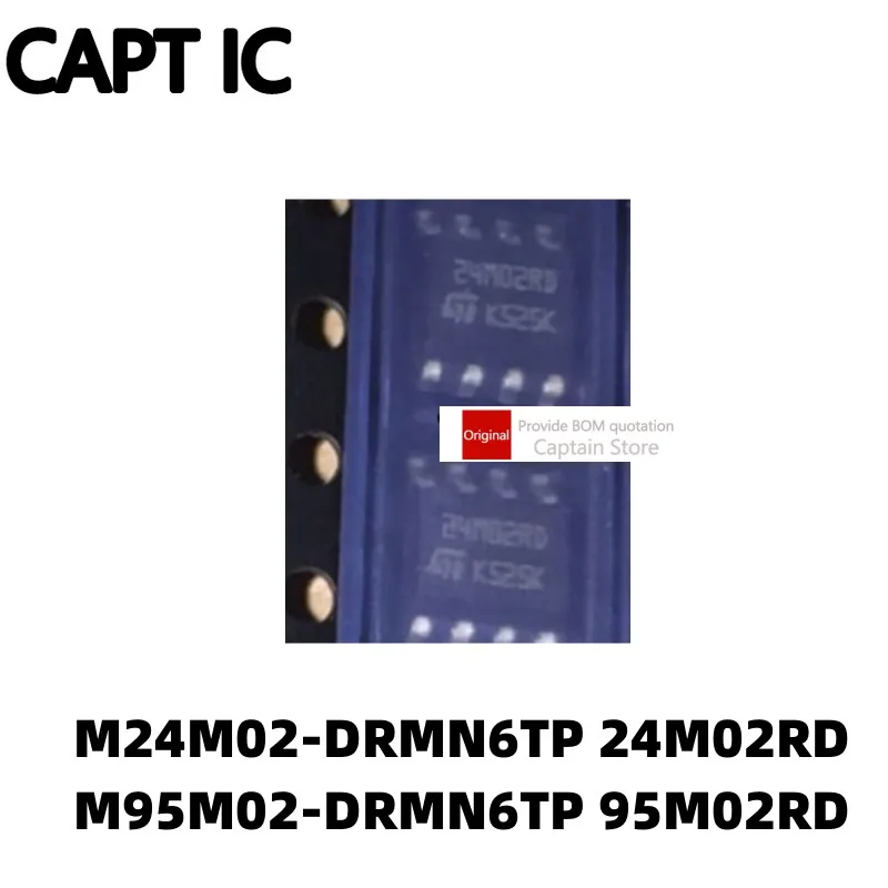 5PCS M24M02-DRMN6TP 24M02RD M95M02-DRMN6TP 95M02RD SOP8 memory chip