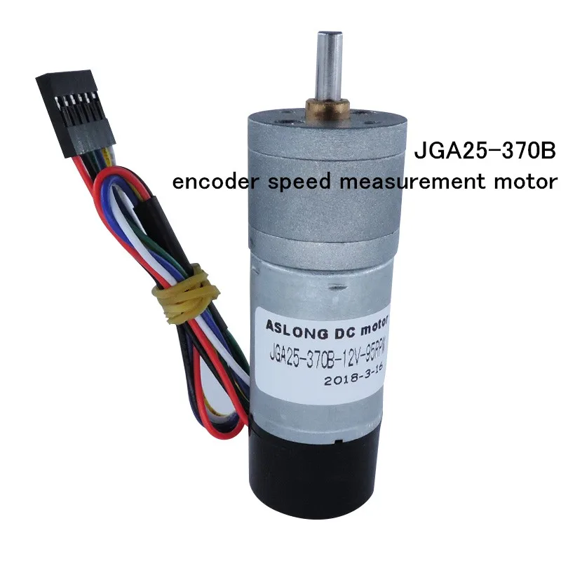 

JGA25-370B Encoder Speed Measurement Motor 6V 24V 12V Micro DC Gear Brush Motor