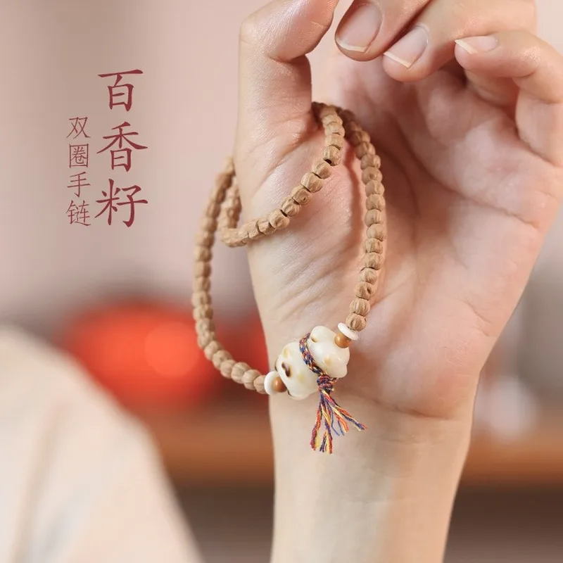 Original Passion Fruit Seed Double Circle for Women High-Density Heat-Treated Cute Bodhi Bear Bead Bracelet Prayer