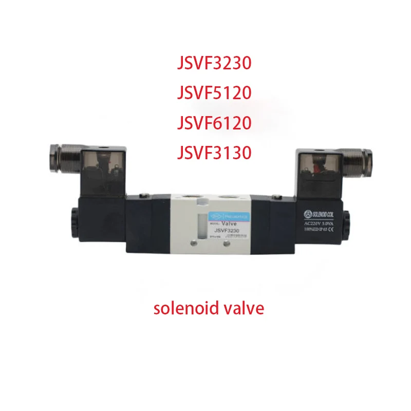 Used for JSC solenoid valve JSVF3230 JSVF5120 JSVF6120 JSVF3130 two position five way DC24V