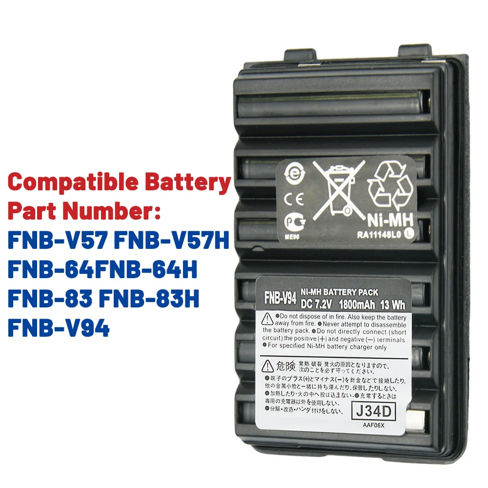 FNB-V83 FNB-V94 For Yaesu FT-60R FT-250R FT-270 HX500S Vertex VX-110 VX-120 VX-150 VX-160 VX-420 VX-424 Interphone NI-MH Battery