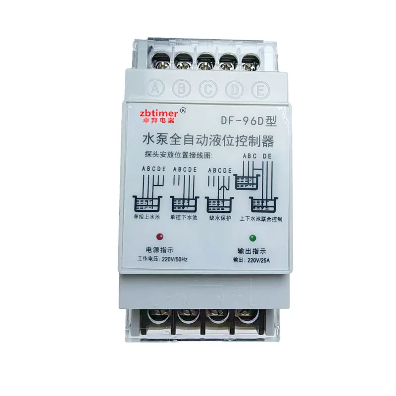 Automatic Water Level Pump Controller Water Tank Level Control Switch 220V/25A Automatic Liquid Sensor with 3 Probes