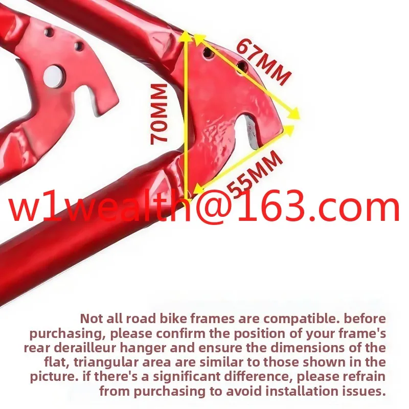 Bicycle V brake change disc brake transfer seat adapter seat dead flying folding car no reserved port modification