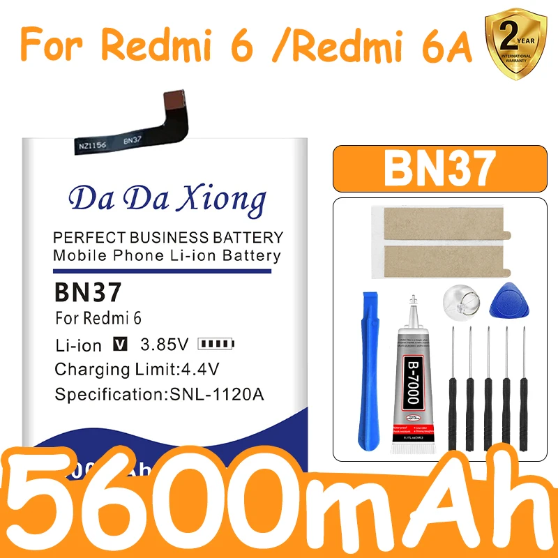 Replacement Battery…