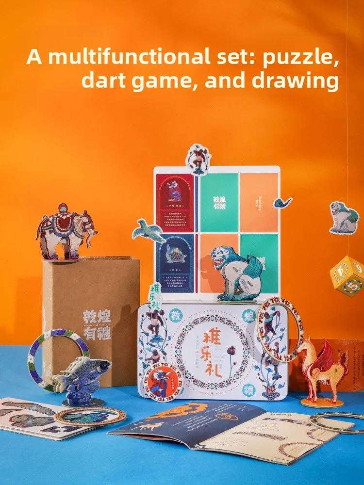 Dunhuang Academy Fun Flight Chess Game Traditional Chinese Style Creative Gift for Children's Day Educational Board Game