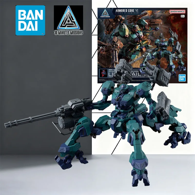 بانداي الأصلي عدة 30 مللي متر المدرعة الأساسية 6 المفتوحة الإيمان ليلة الخريف الصلب الضباب Mecha معدات أنيمي عمل الشكل الجمعية اللعب #5