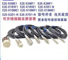 E2E-X5F1-M1 E2EX5F1M1 Proximity switch sensor
