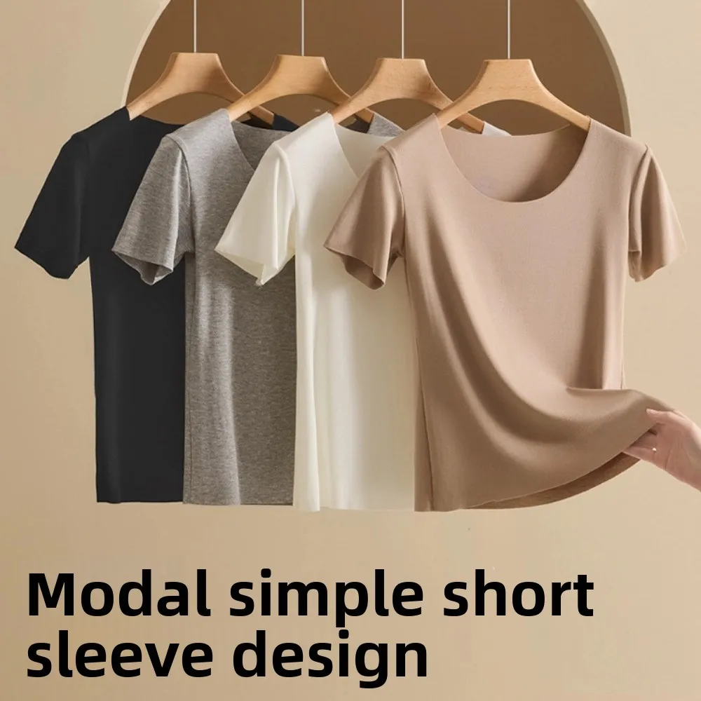 

U Round Neck Women Thin T-shirts Solid Color Short Sleeved Female Crop Tops Undershirt Non Trace Base Shirt Spring Summer