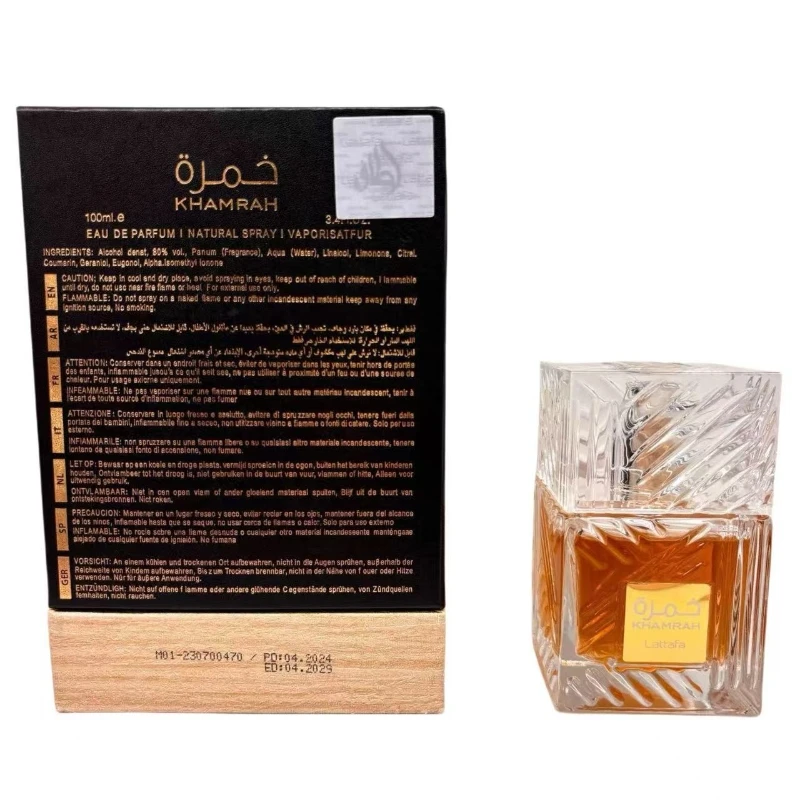 لاتافا خرم قحوا 100 مل ماء تواليت 3.4 أونصة عطر للجنسين مستوحى من عطر دبي العربي في الشرق الأوسط