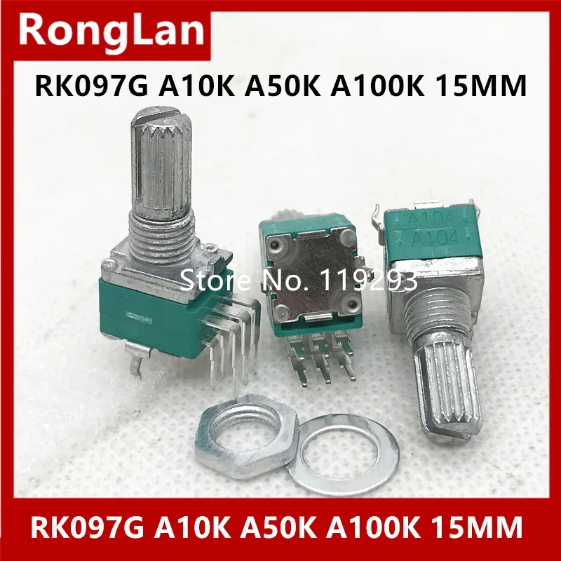 RK097 097 6pin مضخم الصوت الخاص عالية الدقة الجهد المزدوج RK097G A10K A20K A50K A100K 15 مللي متر-50 قطعة