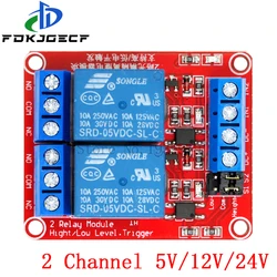 Schermo della scheda del modulo relè a 2 canali 5V 12V 24V con supporto per fotoaccoppiatore Trigger di alto e basso livello per Arduino