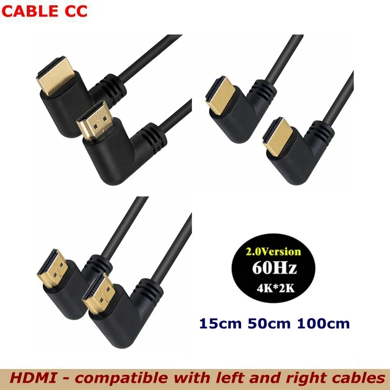 New 4K*2K 60HZ HDMI-compatible 2.0 Version 90 Degree Angle male Computer Monitor Splitter Digital Cable HD Left Right Cable