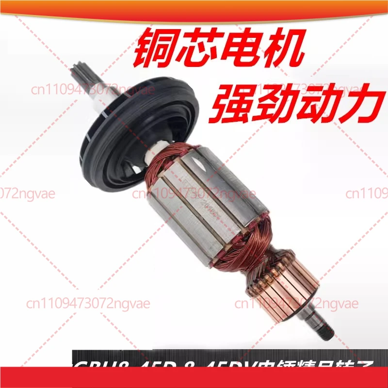 

AC220-240V Armature for Bosch GBH8-45 GBH8-45DV GBH8-45D Rotor Anchor Picks Accessories Replacements