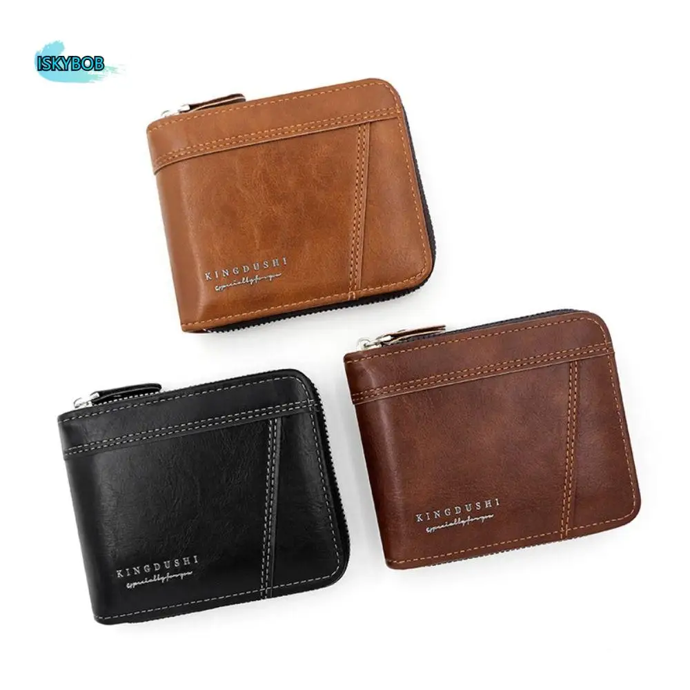 

Fashion Multifunctional Men's Short Wallet Pu Multiple Card Slots Male Coin Purse Lightweight Retro Business Card Holder Travel