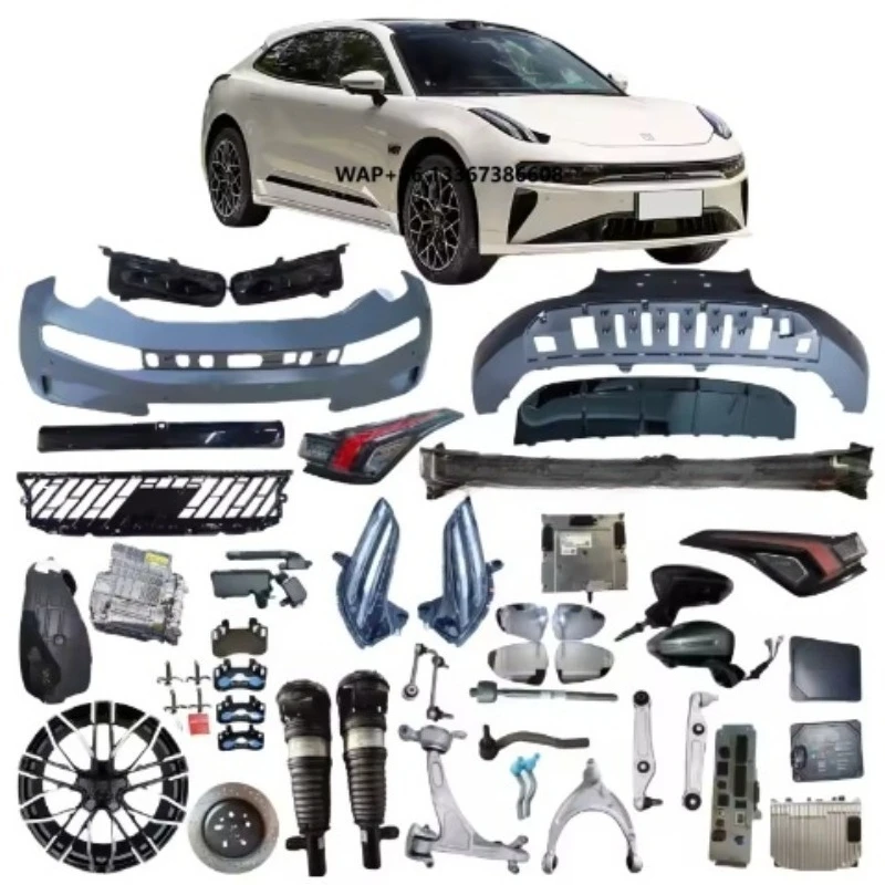 

Wholesale Retail | Complete Models