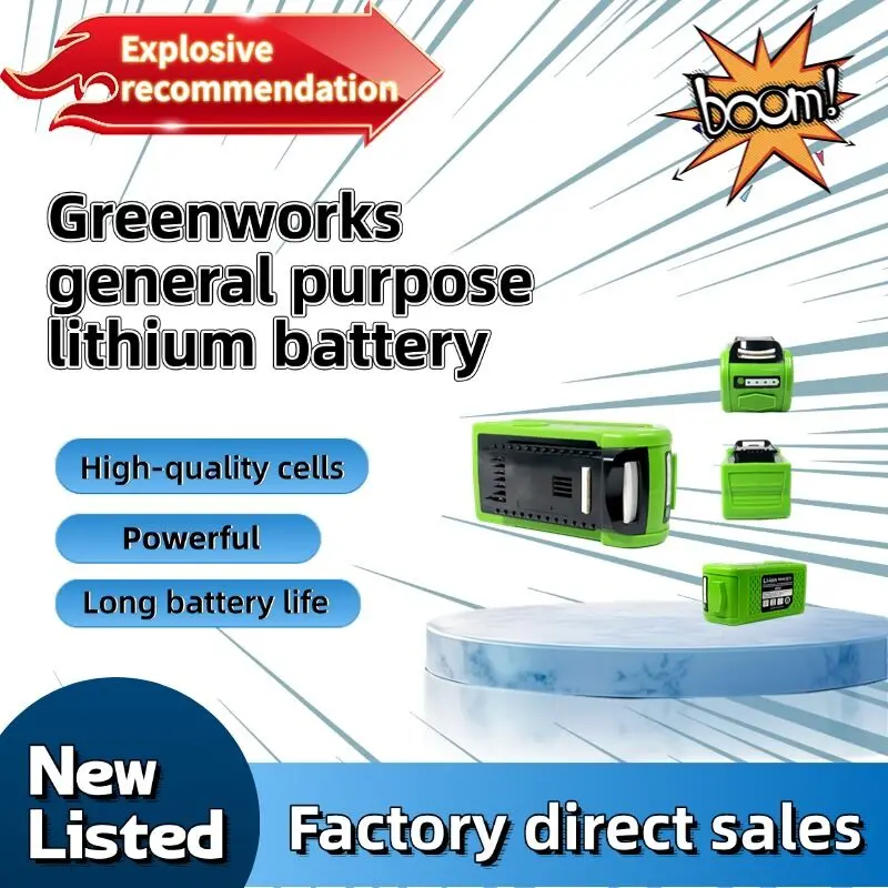 Сменный литий-ионный аккумулятор 40 В, 8000 мАч, 6000 мАч 29472 для GreenWorks 40 Вольт G-MAX 29252 20202 22262 27062 21242, электроинструменты