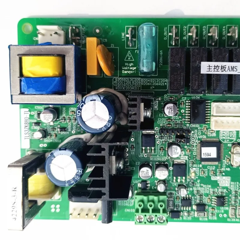 TX596ADAA AMS_V391_1113