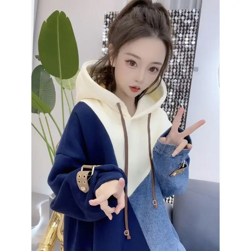 Women Trendy Contrast Color Patchwork Oversize Streetwear Hooded Sweatshirts Y2K Korean Casual Chic Long Sleeve Pullover Hoodies