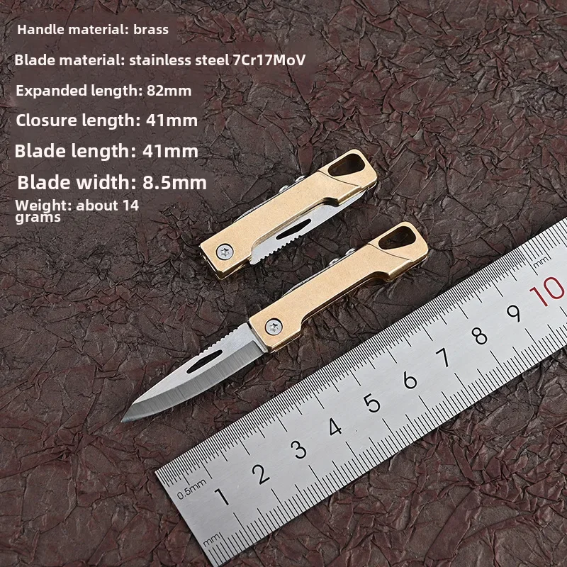 Brass mini folded knife sharp portable express knife keychain pendant portable pocket unboxing knife self-defense