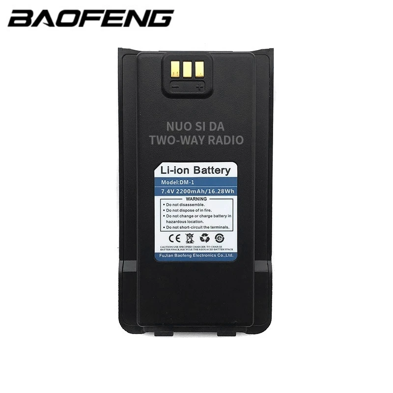 BAOFENG-Batería de iones de litio para DMR Digital Walkie Talkie DM1701, Radio de 2 vías Extra Power, 100% Original, 2200mAh