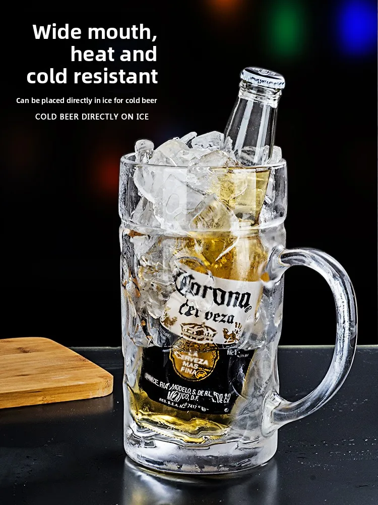 كوب بيرة زجاجي كبير السعة 500 مل بتصميم شجاع للاستخدام المنزلي والتجاري، شكل دائري على الطراز الأوروبي مقاوم للحرارة #3