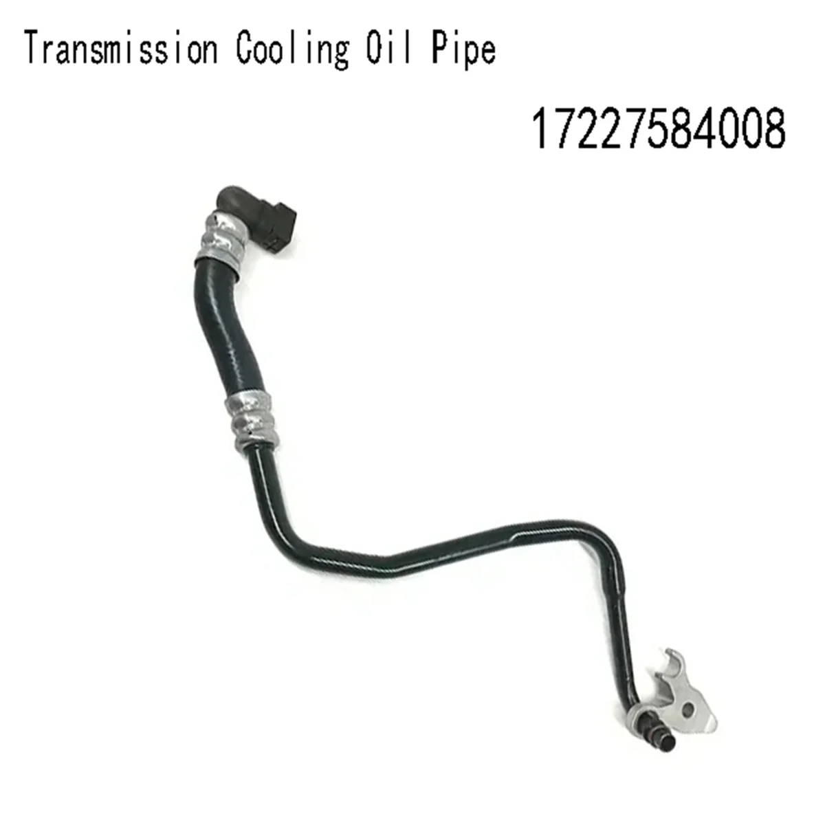 17227584008 New Transmission Cooling Oil Return Hose for BMW 7' F01 F02 Oil Coolant Inlet Pipe