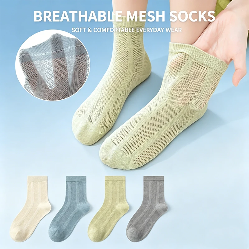4 Pairs Children's Socks Summer Solid Color Mid Tube Soft Kids Socks Mesh Breathable Socks for Boys and Girls