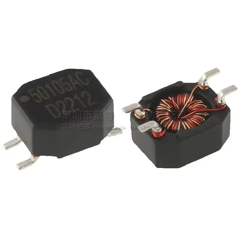 10pcs/ 50105AC imported patch 1MH 1000UH 0.7A miniature common mode inductor filter for switching power supply