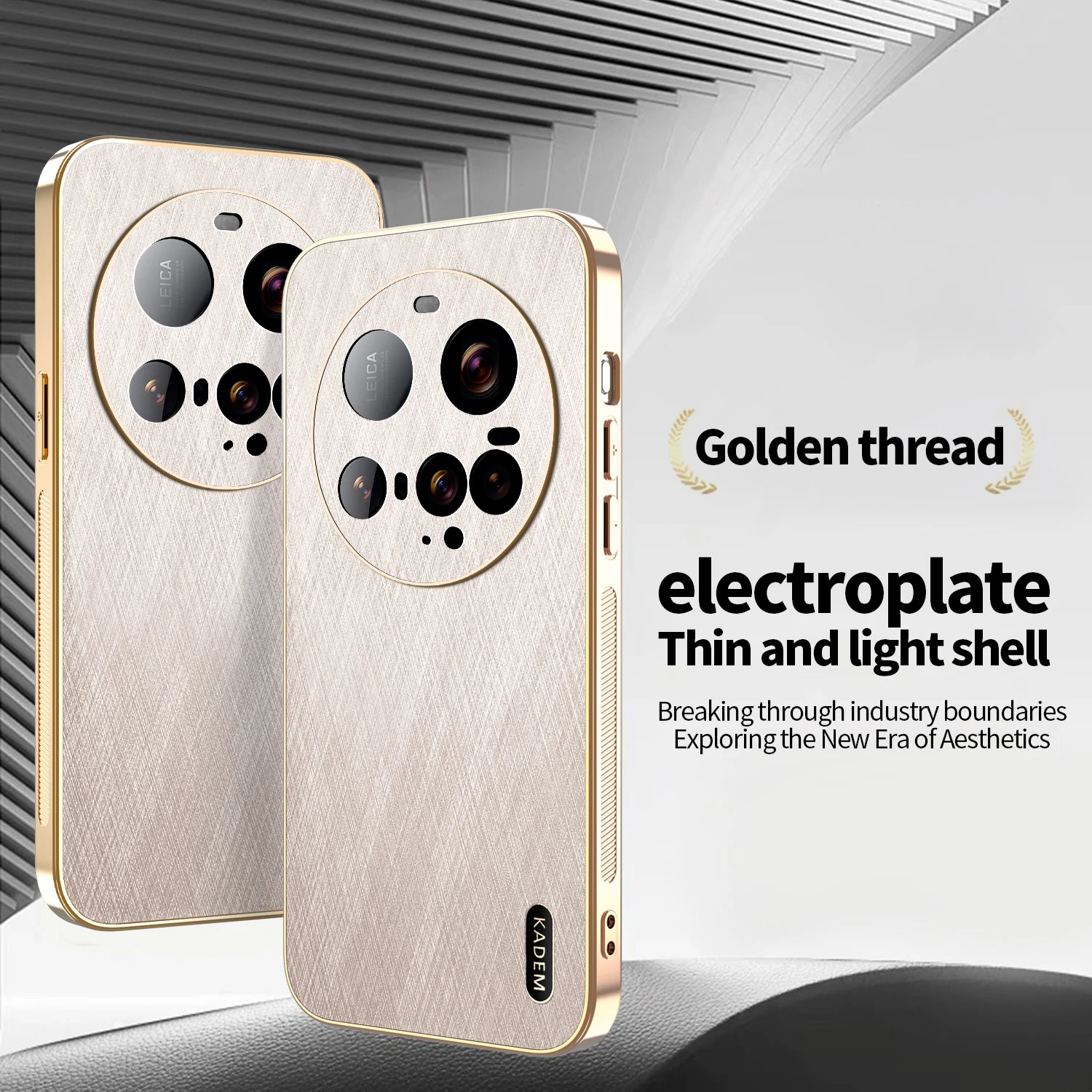 Pour Xiaomi 15 Ultra étui haut de gamme galvanisé magnétique fil d'or Texture Anti-chute couverture pour Xiaomi 15 Pro antichoc Funda