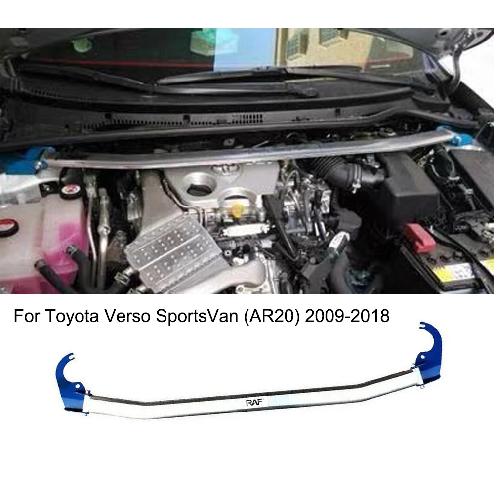 Front Upper Stabilizer Strut Bar For Toyota Verso SportsVan (AR20) 2009-2018 Engine STB Strut Tower Brace Suspension