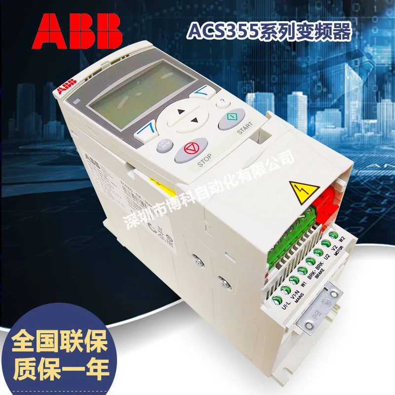 

2025 ABB Inverter ACS355-03E-46A2-2