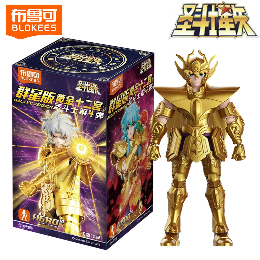 

BLOKEES Genuine Saint Seiya Blind Box Galaxy Version Golden Twelve Palaces Anime Figure Trendy Model Collection Ornament Decor