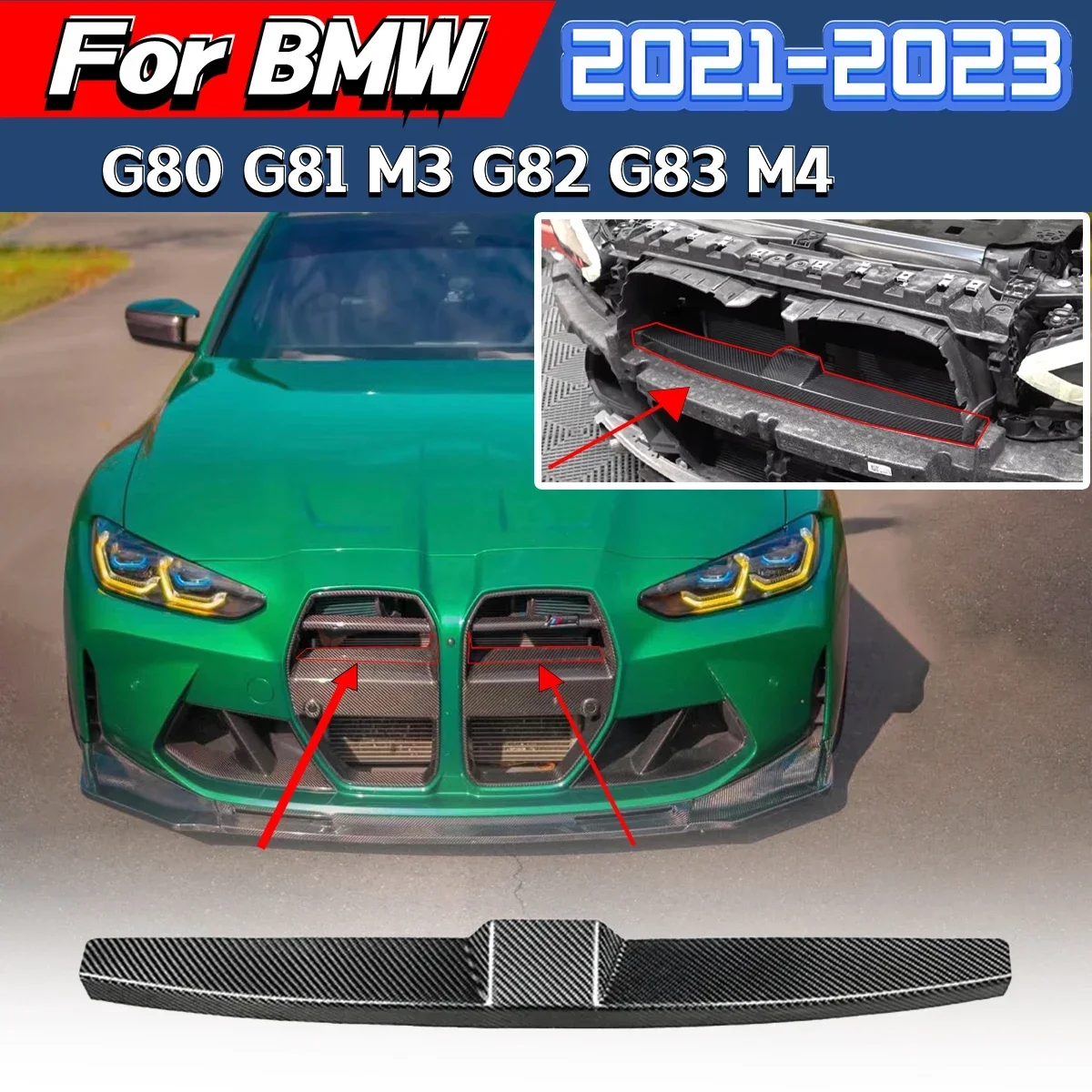 For BMW G80 G81 M3 G82 G83 M4 2021 2022 2023 Car Front Air Intake Buffer Plate Decoration Front Bumper Buffer Layer Decoration