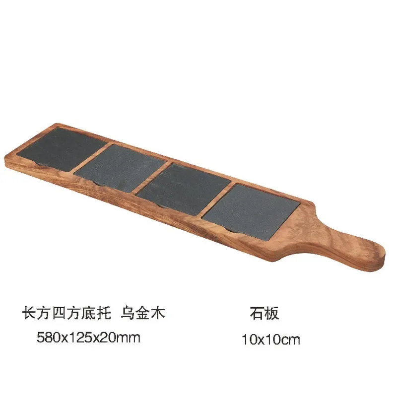 Japanese Style Rectangular Sushi Serving Tray with Handle Ebony Base 4 Compartments for Sashimi Platter Restaurant Tableware
