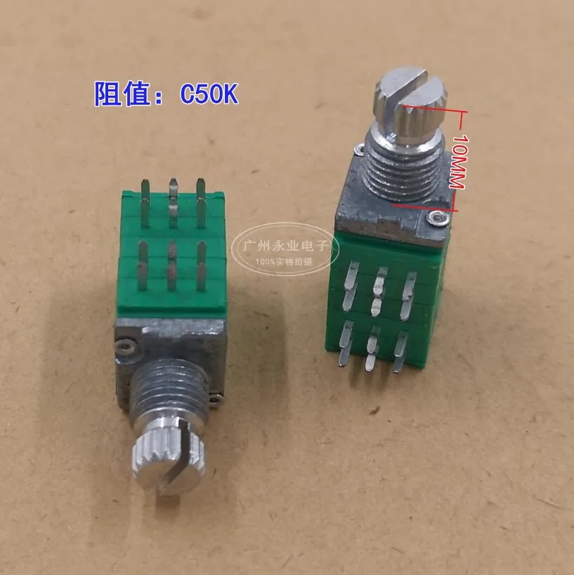 1 Piece RK097 Type 4 Link Power Amplifier Volume Adjustable Potentiometer C50K Quadruple C503 12 Feet 10MM Handle