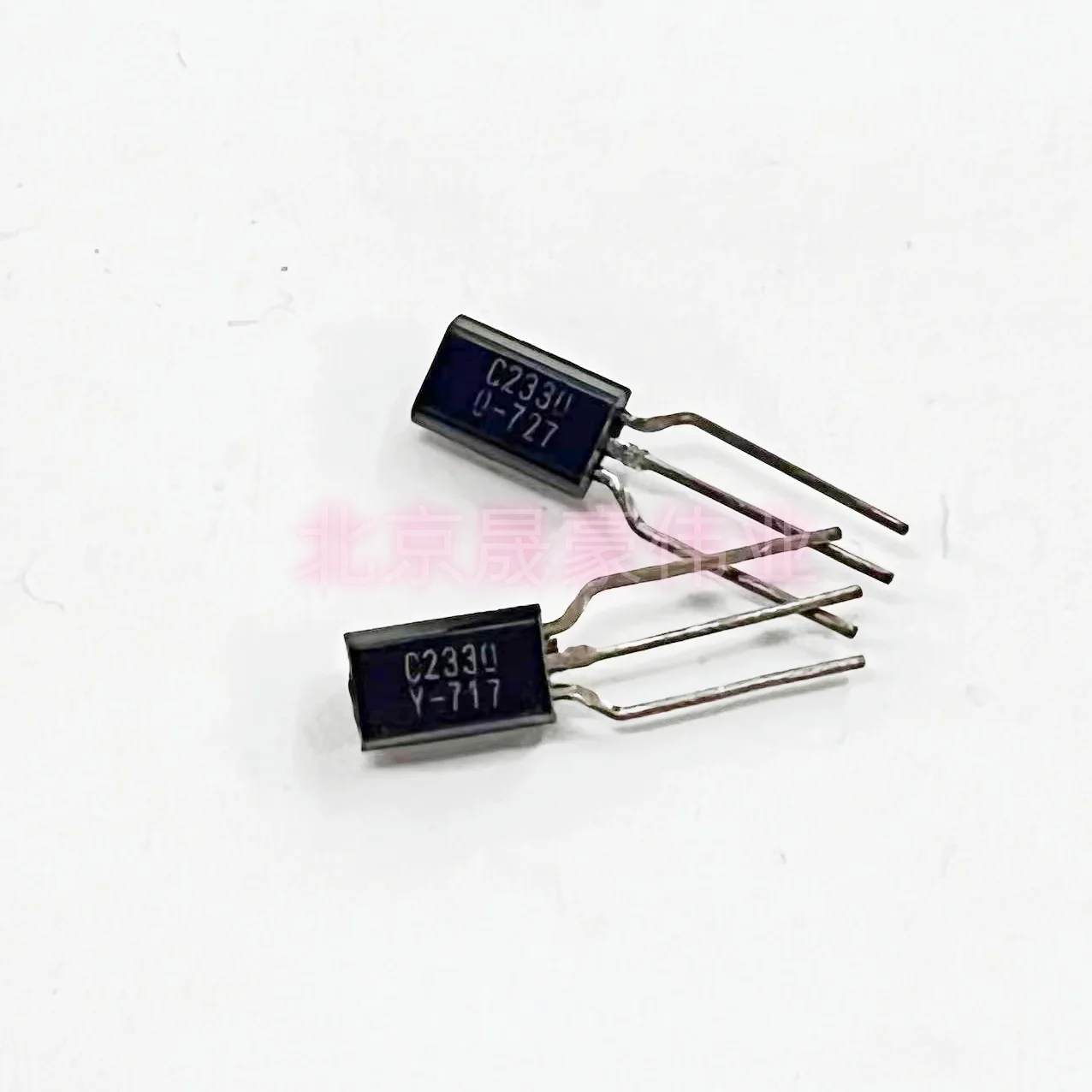 10pcs 2SC2330 2SC2331 a importé le TO-92L de transistor de puissance de Sanyo NPN